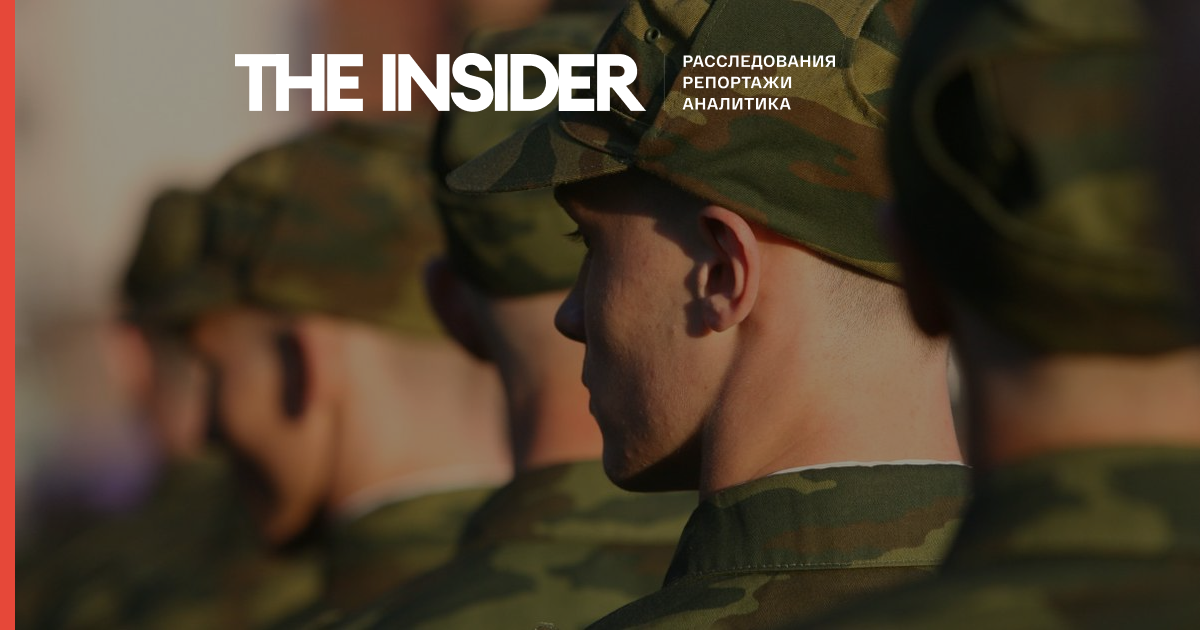 Ограниченно годные к военной службе подлежат мобилизации, но их «призовут в последнюю очередь» — военкомат Иркутской области 