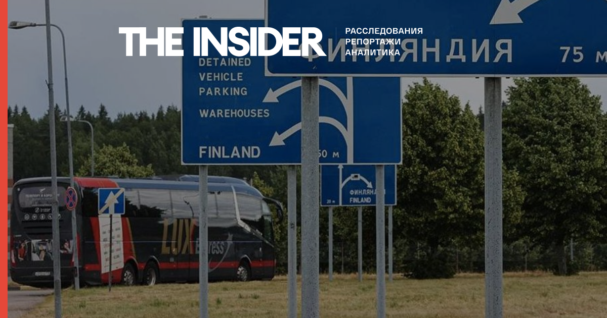 Финляндия ограничила въезд в страну россиянам