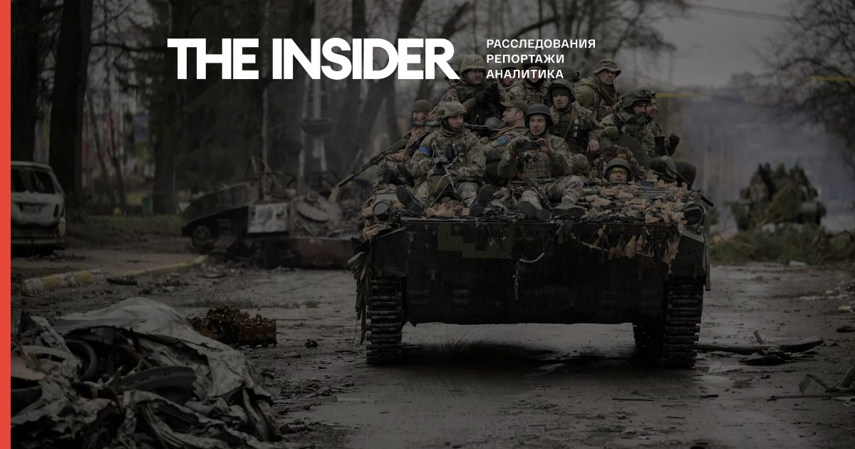 Российская армия отступала под Харьковом в «явной панике», бросая ценное вооружение. Главное о контрнаступлении ВСУ к этому часу
