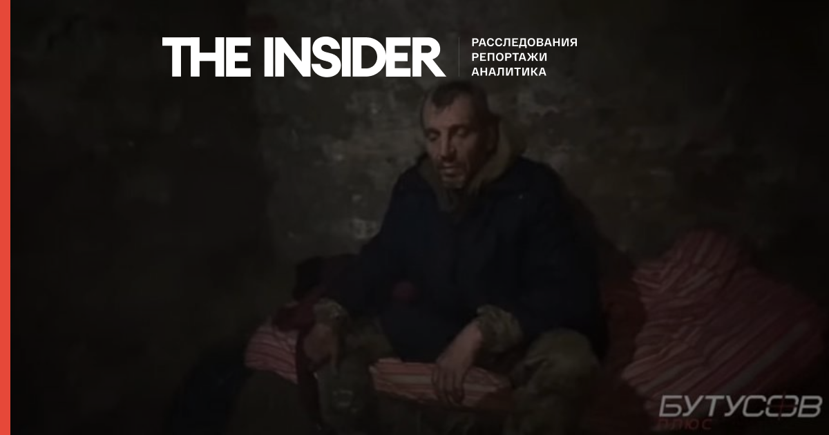 «За невыполнение приказов убивают». Заключенный, завербованный ЧВК Вагнера, сразу сдался в плен в Украине