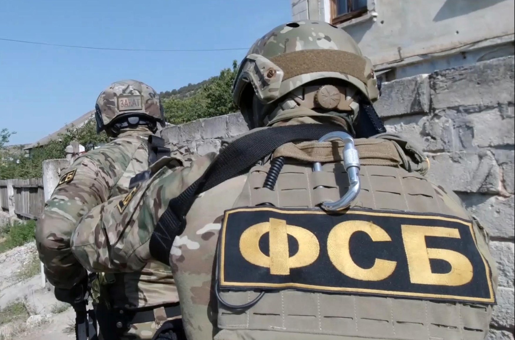 ФСБ задержала сотрудника оборонного завода за госизмену. Он отправлял фото секретных документов в Украину — ТАСС