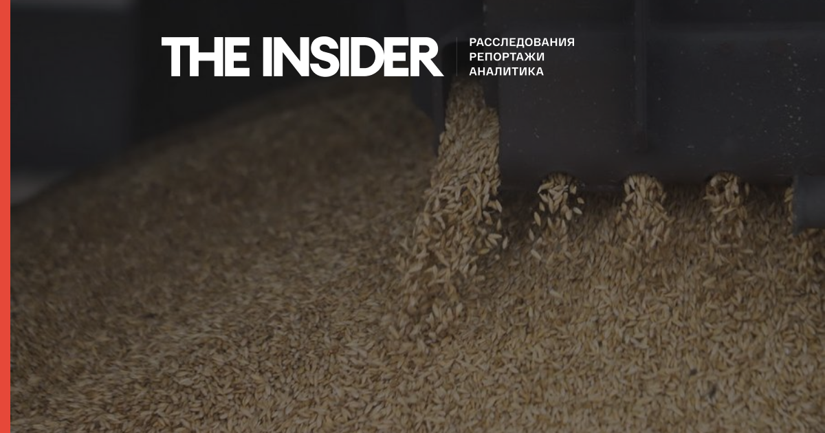 Покупатели зерна избегают российских экспортеров, поддерживаемых государством — Bloomberg
