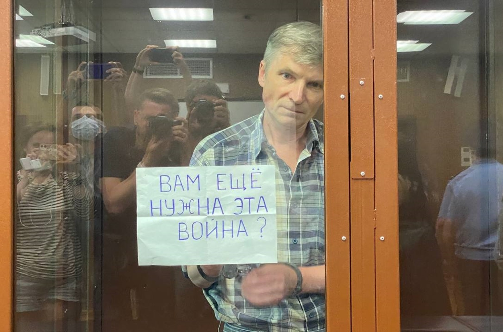 Апелляция по делу Алексея Горинова, осужденного на 7 лет за военные «фейки», пройдет в закрытом режиме 