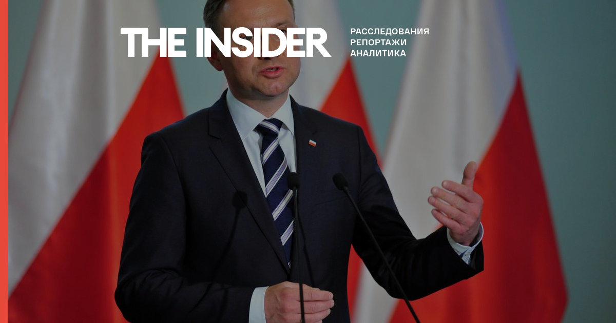 Президент Польши Анджей Дуда заявил, что нужно добиваться репараций от России за Вторую мировую войну