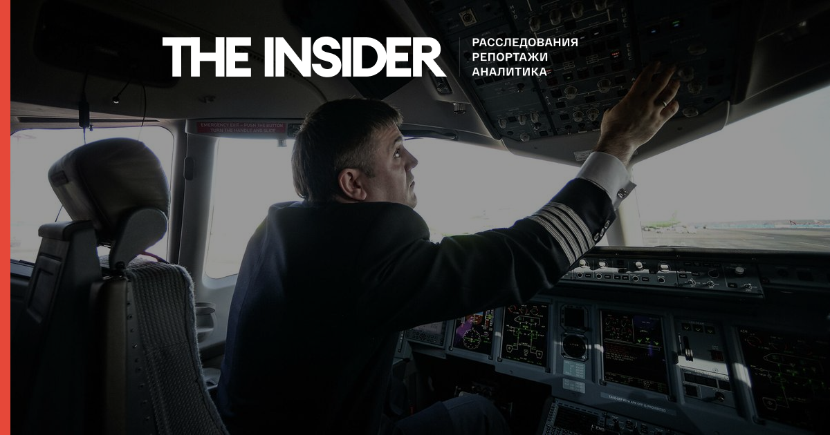 В Турции отказались обучать российских пилотов. Они станут профнепригодными, говорят эксперты