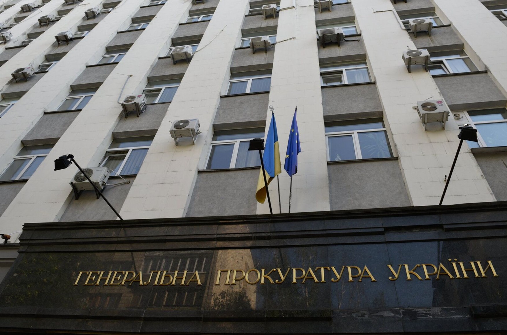 В Украине арестованы активы бывшего депутата Госдумы на сумму $28 млн