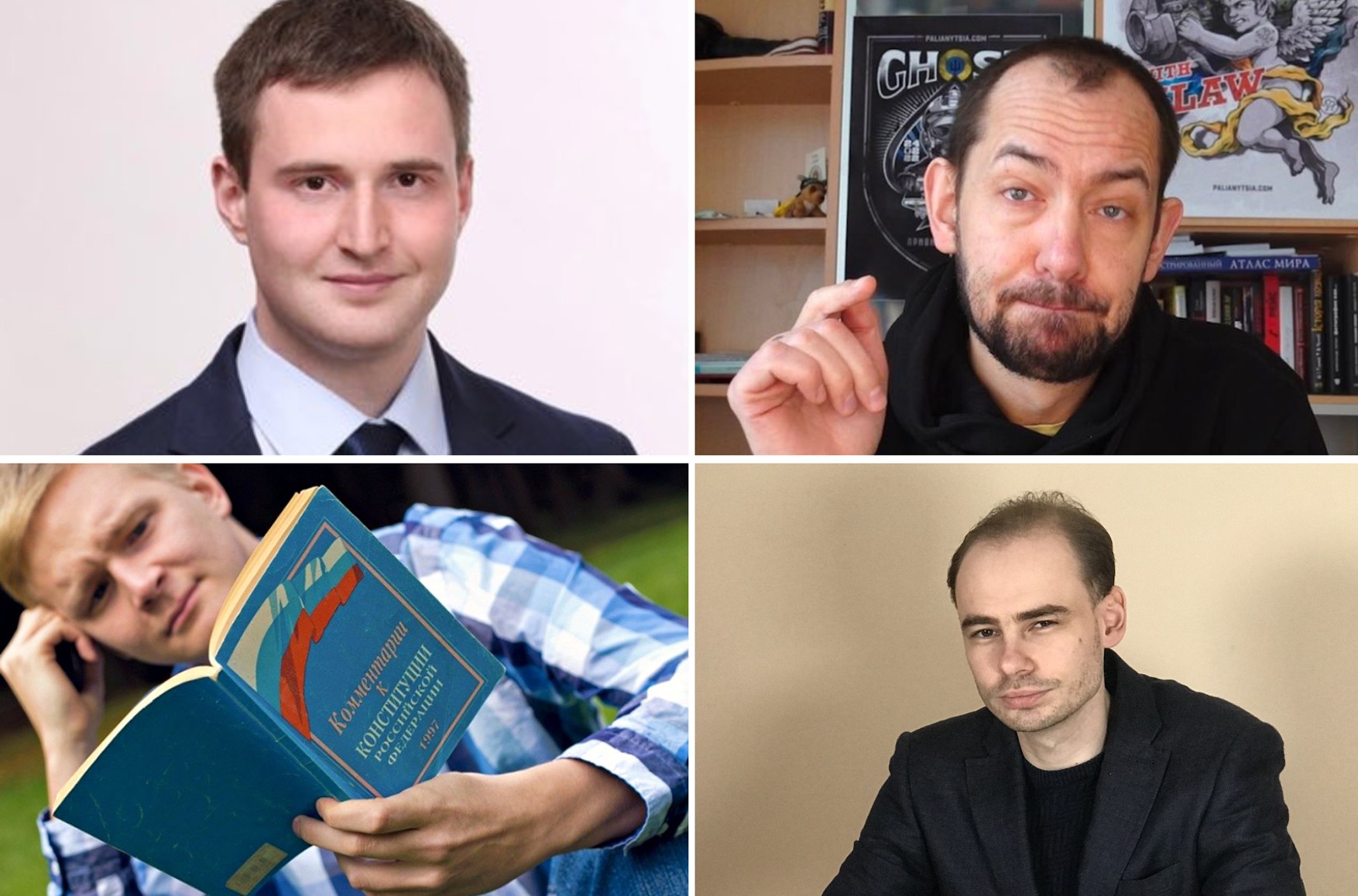 Минюст объявил «иноагентами» четырех человек. В том числе журналиста Цимбалюка и главу «Альянса учителей» Кена