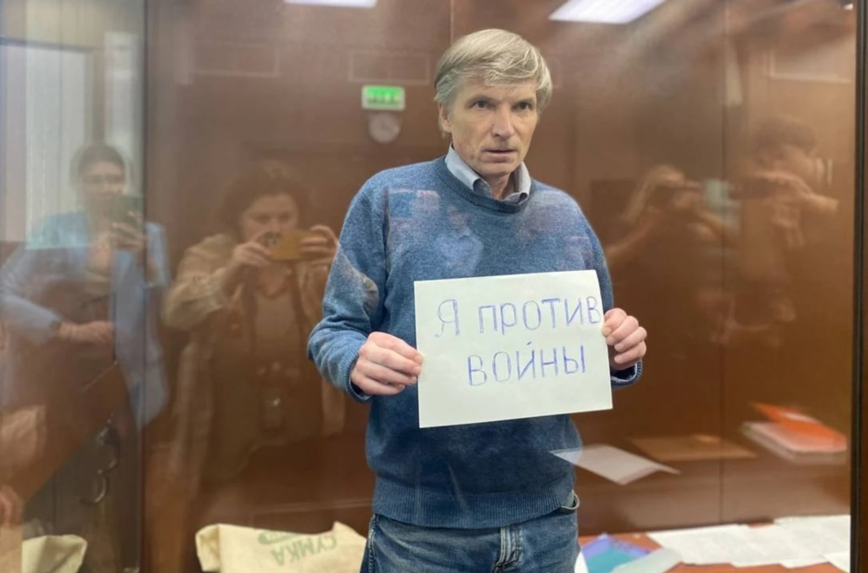 Мундепу Алексею Горинову смягчили приговор на один месяц — до 6 лет 11 месяцев лишения свободы. Апелляция прошла в закрытом режиме