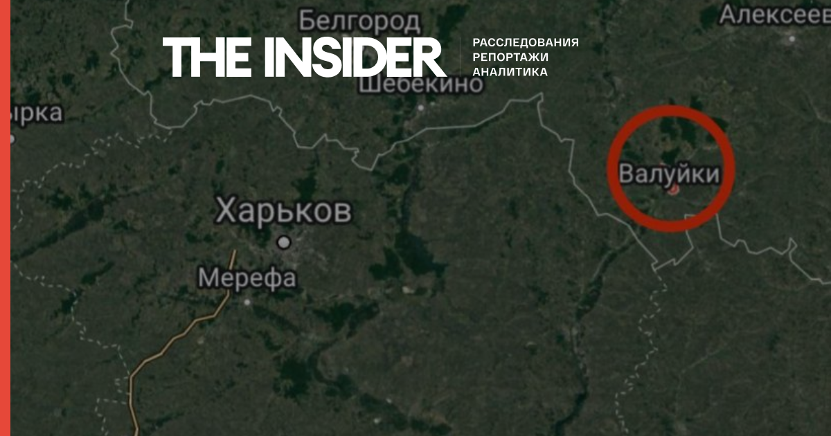 Губернатор Белгородской области сообщил об одном погибшем в результате обстрела города Валуйки