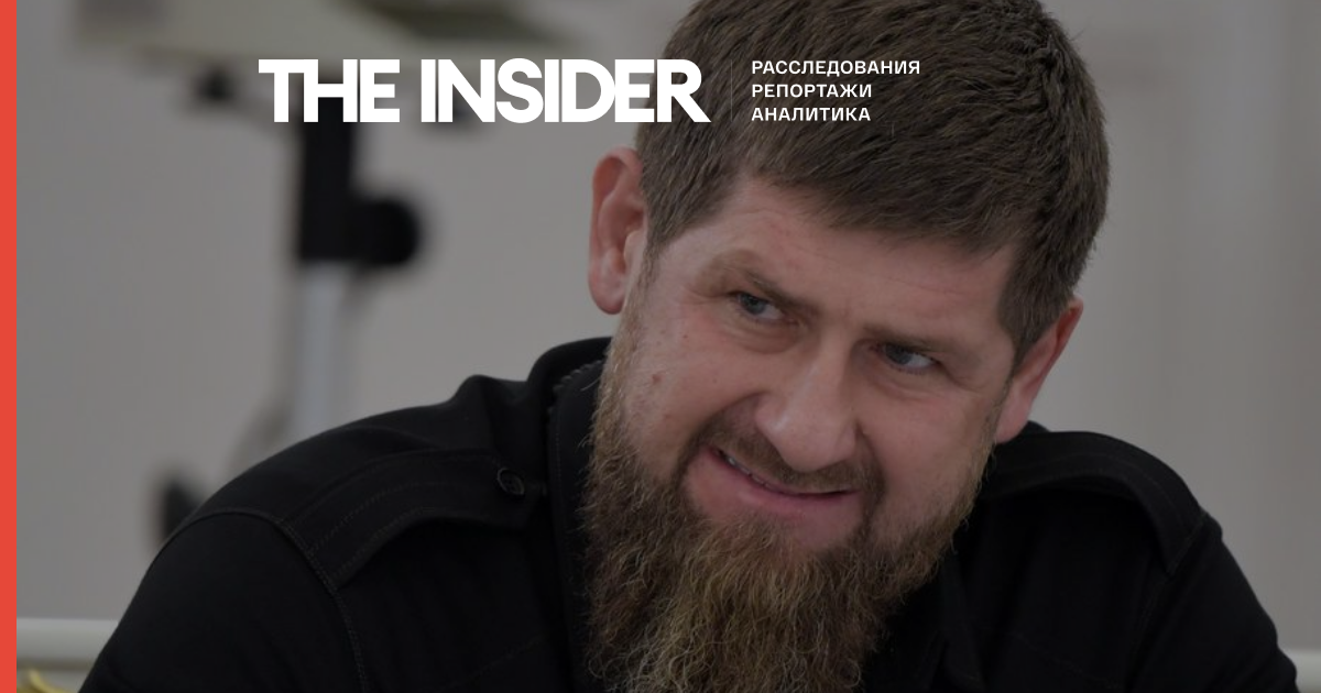 США ввели санкции против Кадырова, его жен и дочерей из-за войны в Украине