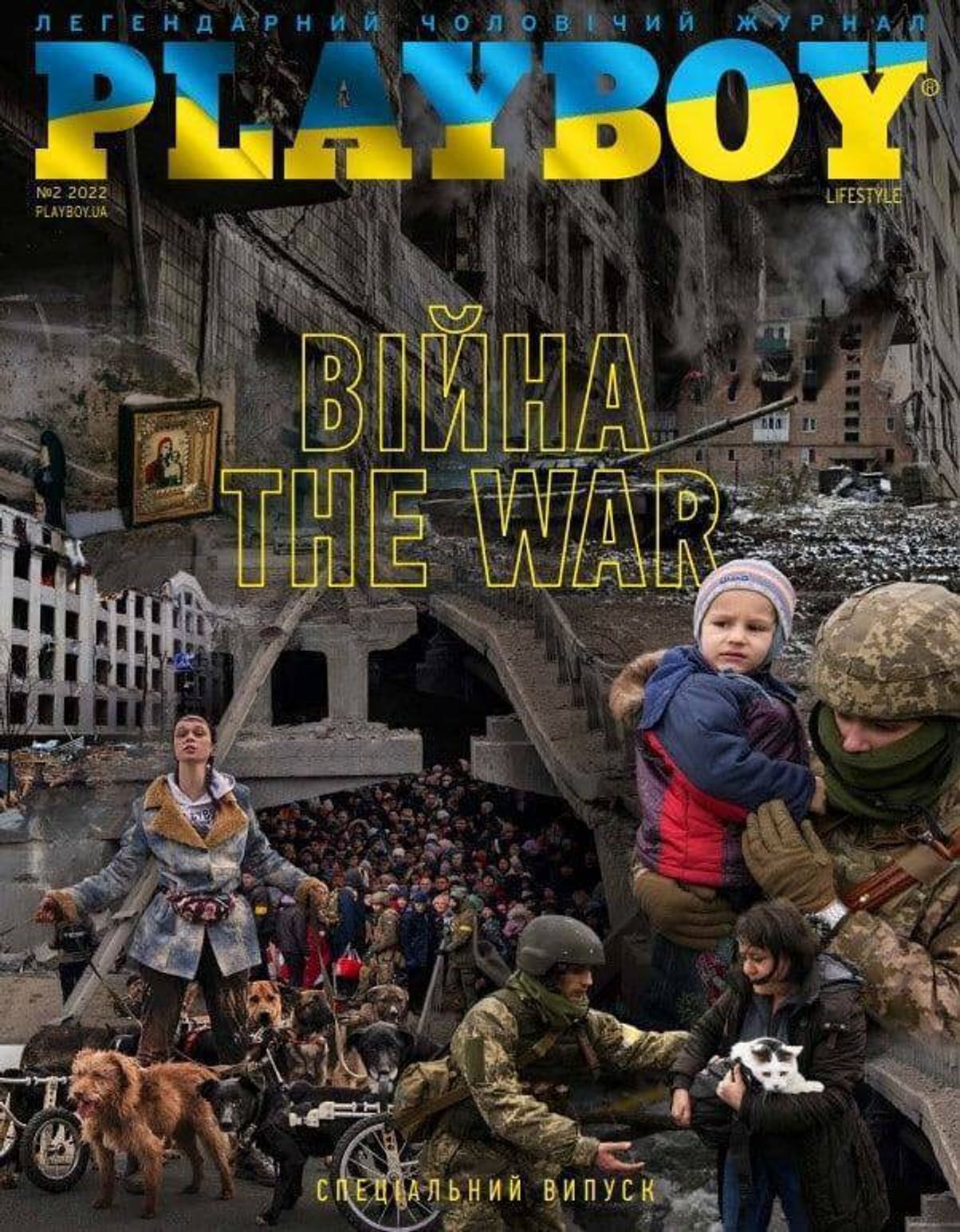 Украинская версия Playboy будет закрыта. Владелец: «Причина может быть в нашем выпуске о войне»