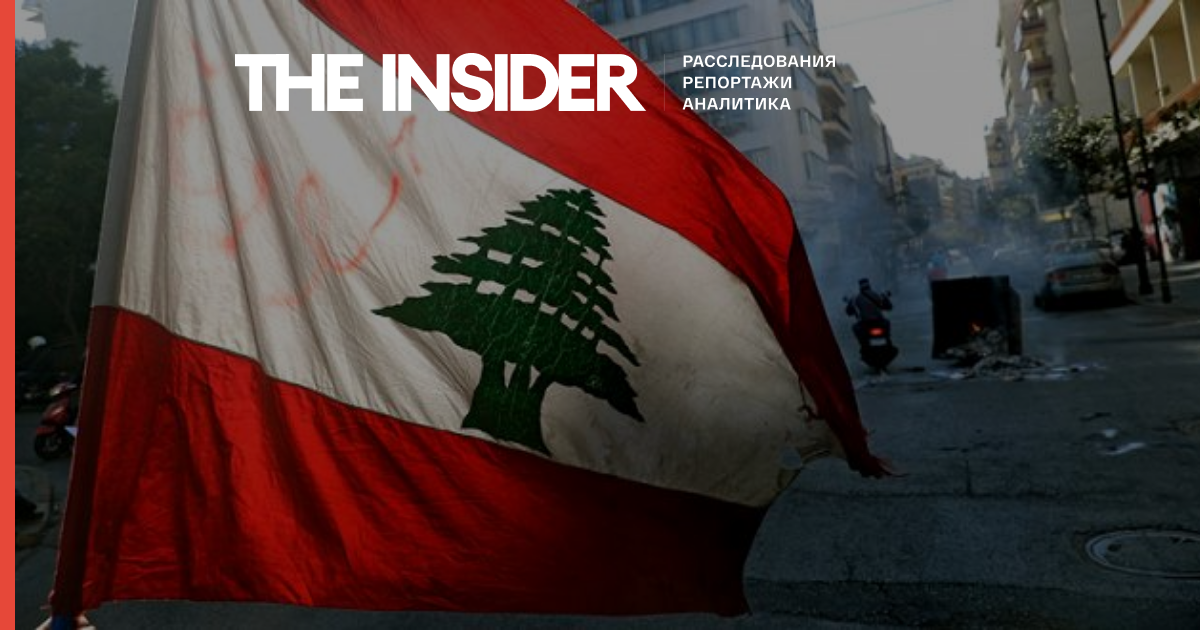 Ограбление по-ливански. Почему прежде успешная страна не может выйти из мертвой петли государственного коллапса