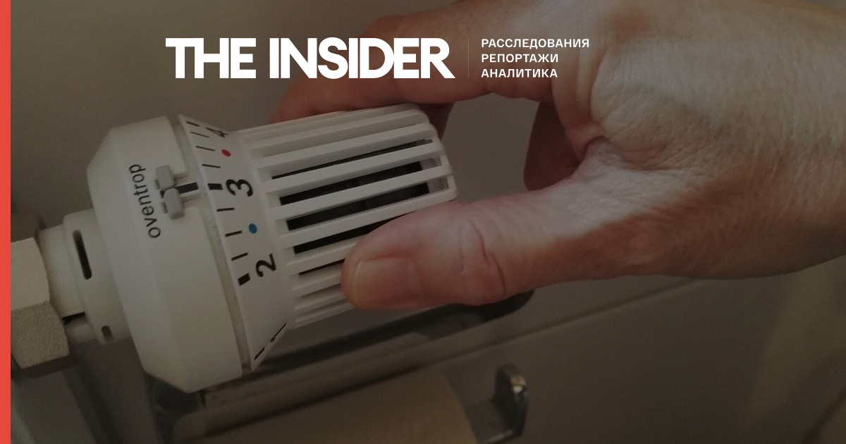 Фейк РИА «Новости»: швейцарцев за слишком сильное отопление домов будут сажать в тюрьму