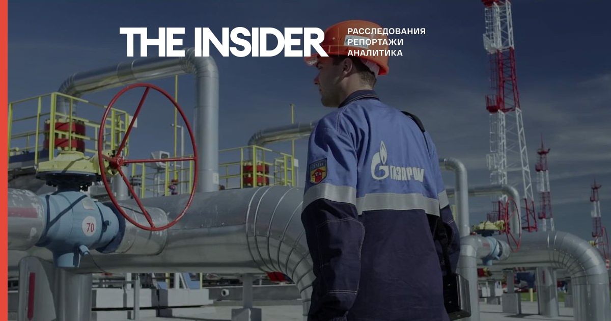 Сотрудники «Газпрома» начали получать отсрочку от мобилизации — «Осторожно, новости!»