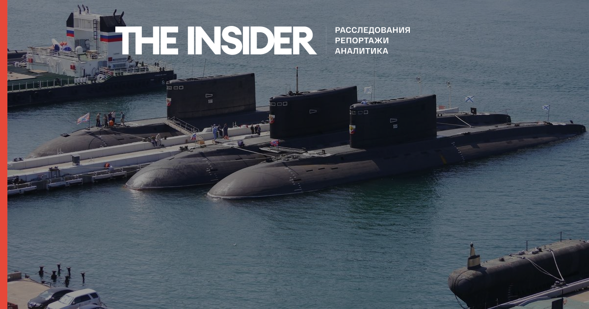 Россия предположительно убрала подводные лодки Черноморского флота из Крыма по соображениям безопасности — Минобороны Британии