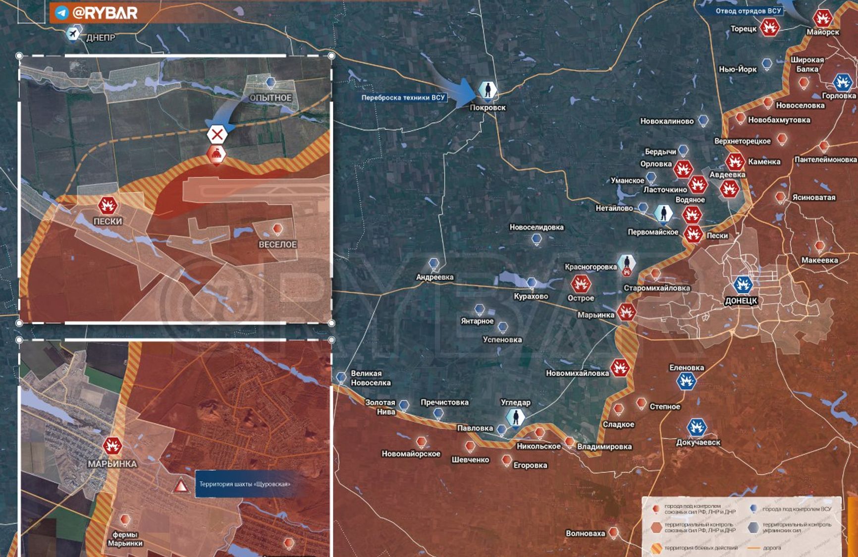 ВСУ готовятся к бою в Донецкой области, разведка США допускает потерю территорий ВС РФ в Херсоне. Главное о контрнаступлении к этому часу