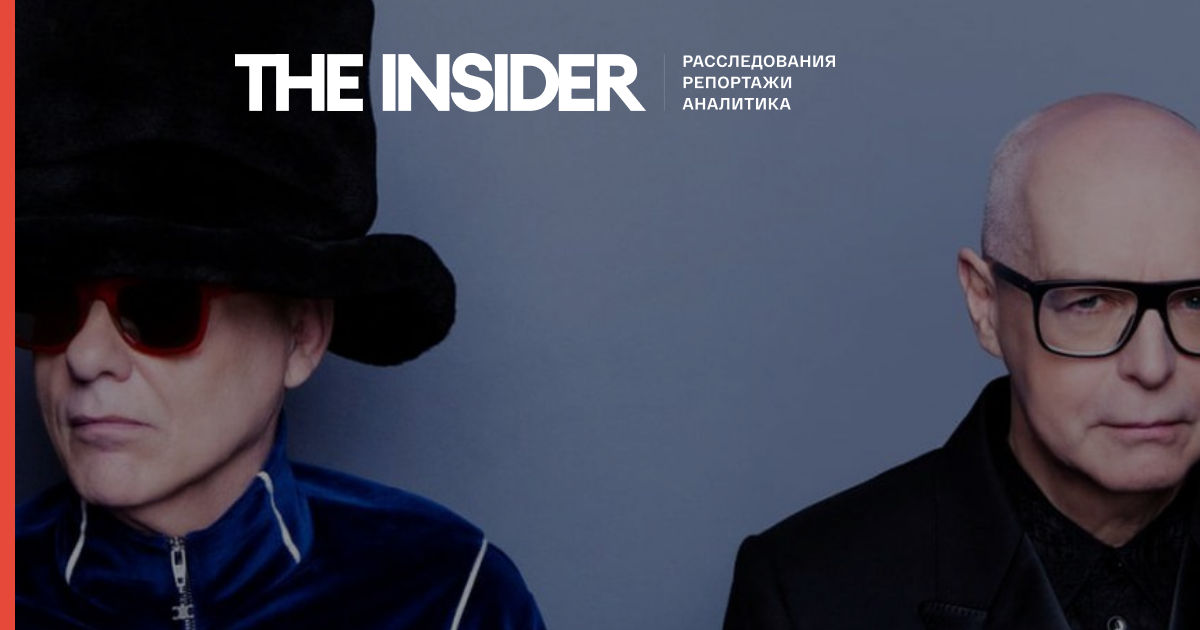 Pet Shop Boys заявили, что восхищаются мужеством Аллы Пугачевой