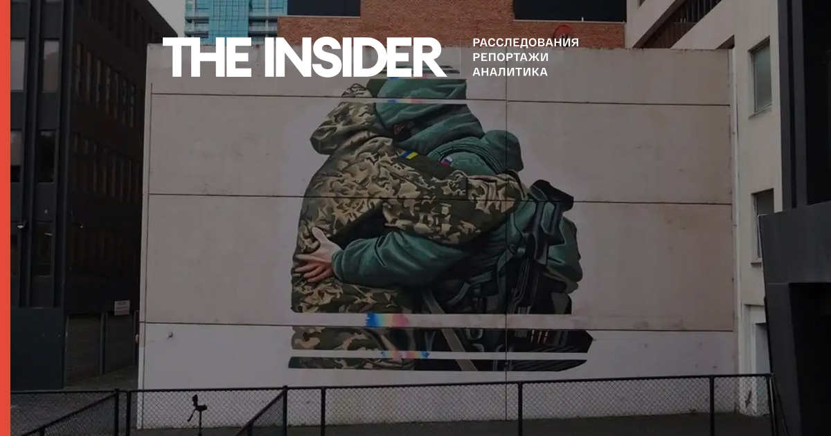 Австралийский художник закрасил граффити с обнимающимися русским и украинским солдатами после критики