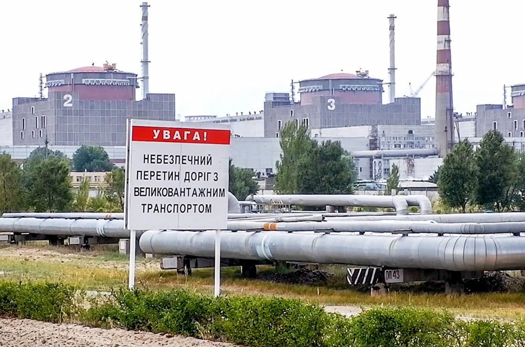 Запорожская АЭС второй раз в истории полностью отключилась от энергосети — «Энергоатом»