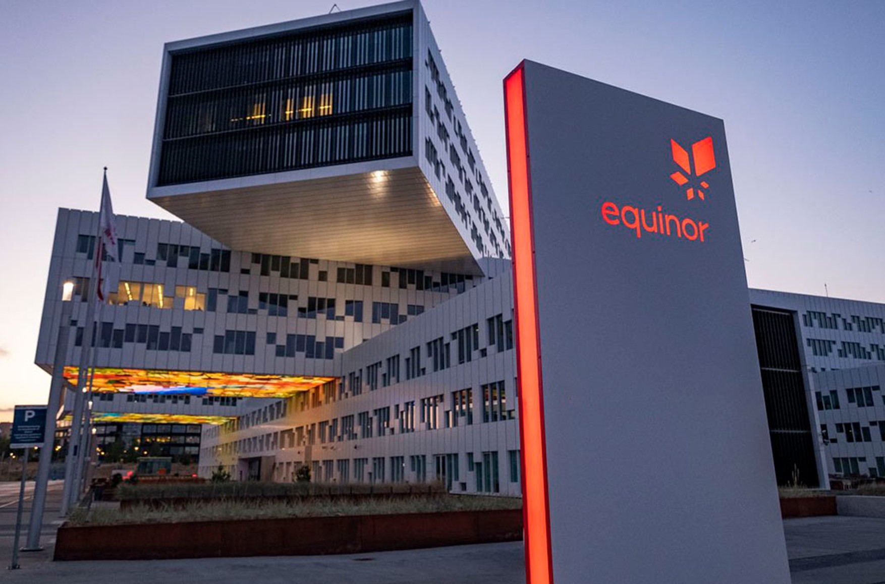 Норвежская компания Equinor окончательно вышла из Харьягинского соглашения о разделе продукции в России
