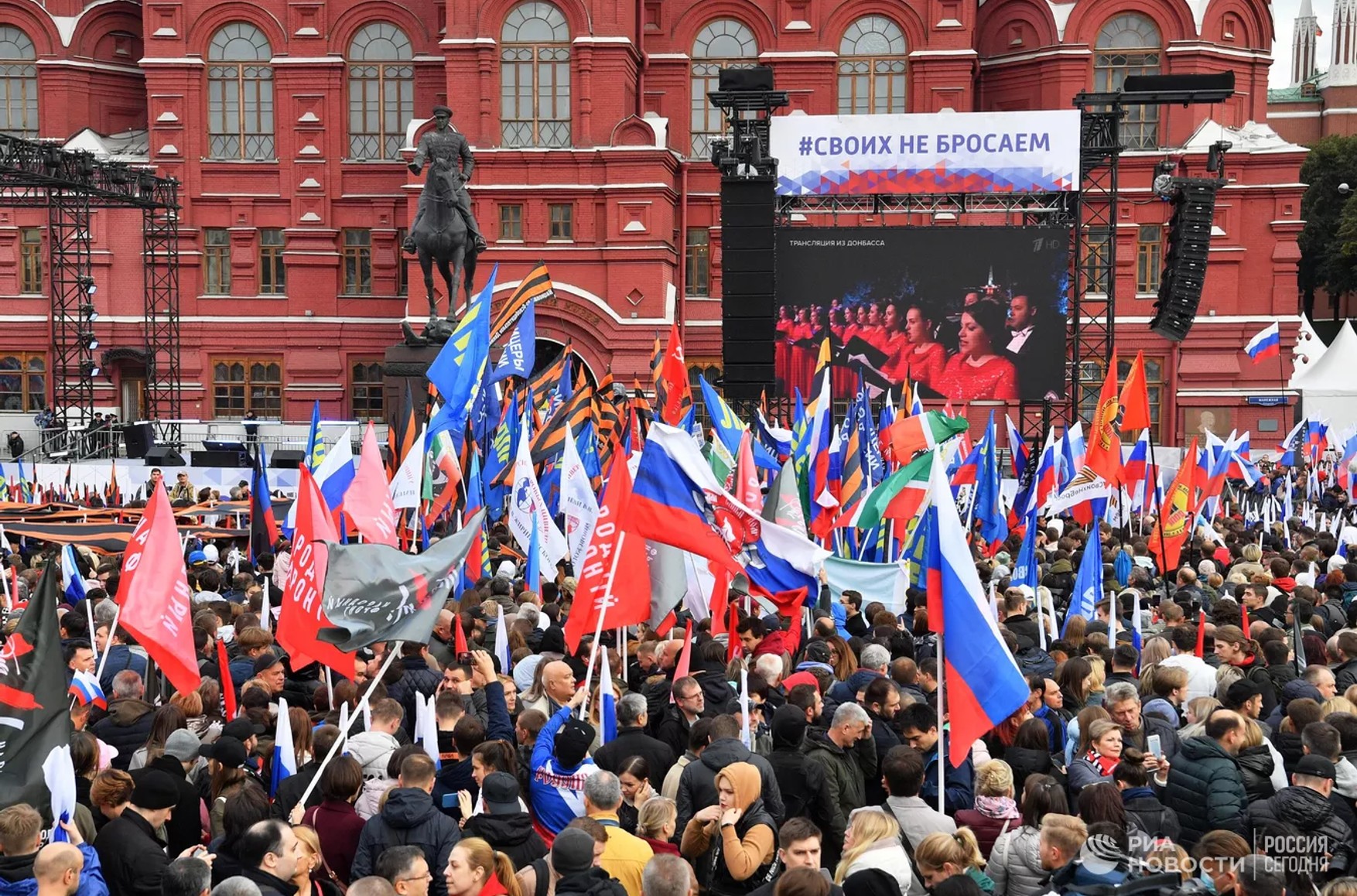 Студентов московского Политеха зазывают на концерт в поддержку «референдумов» подпиской на «Яндекс.Плюс» 