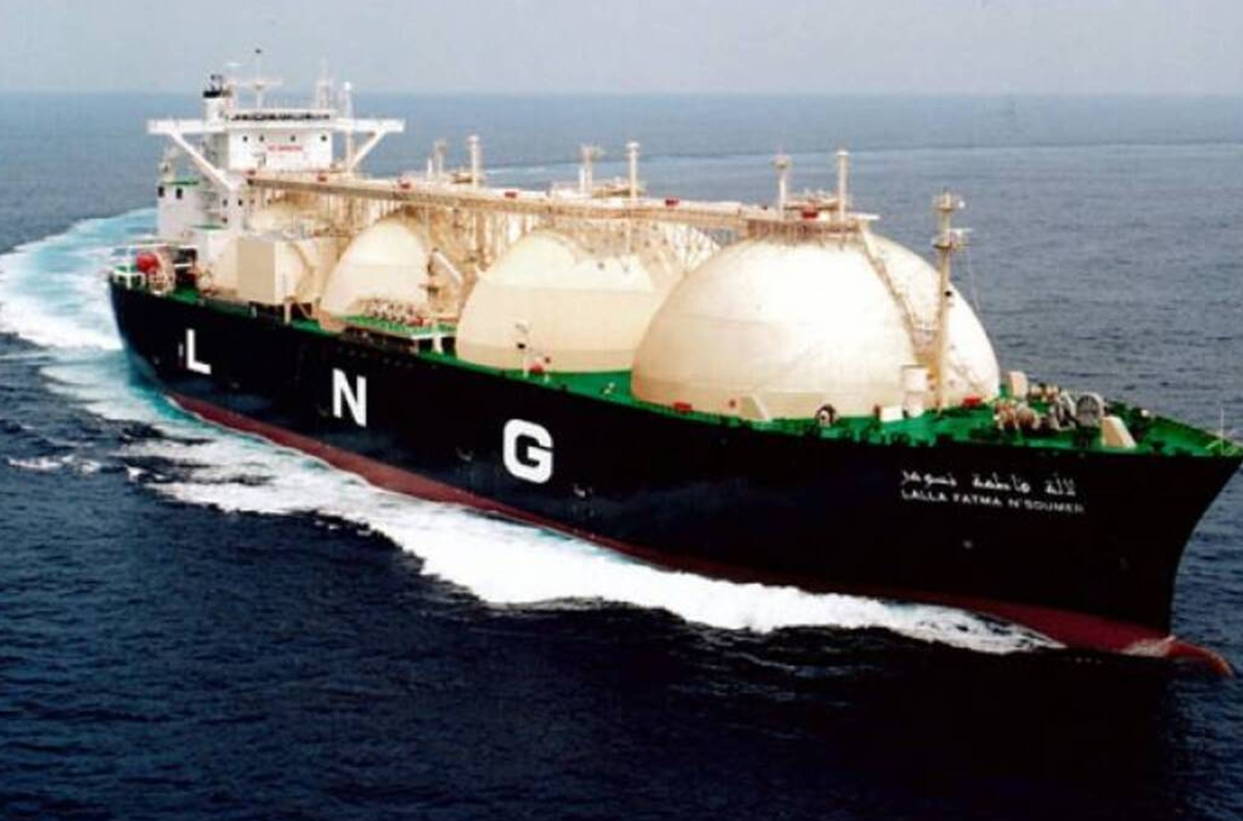 Bloomberg: Китай начал продавать газ в Европу