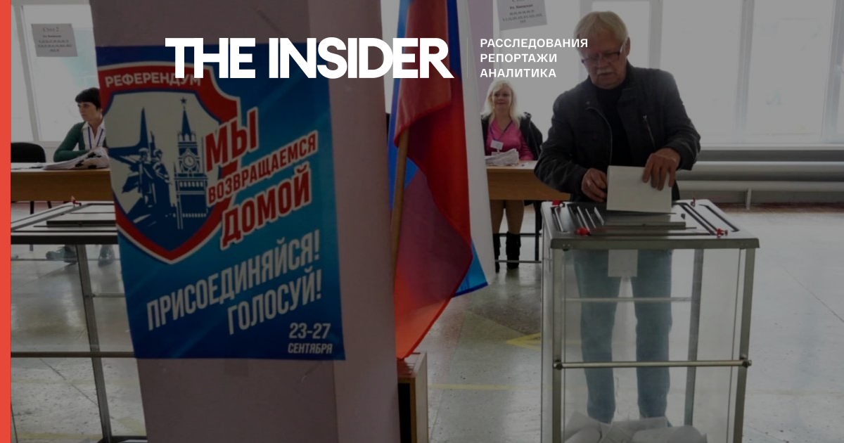 Путин: «Результаты референдума удивительны». И действительно, в ходе подсчета испарились десятки тысяч голосов против аннексии