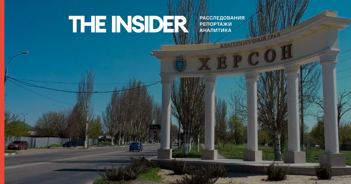 Россия заводит в Херсон новые военные подразделения и готовит улицы к обороне — ГУР Украины