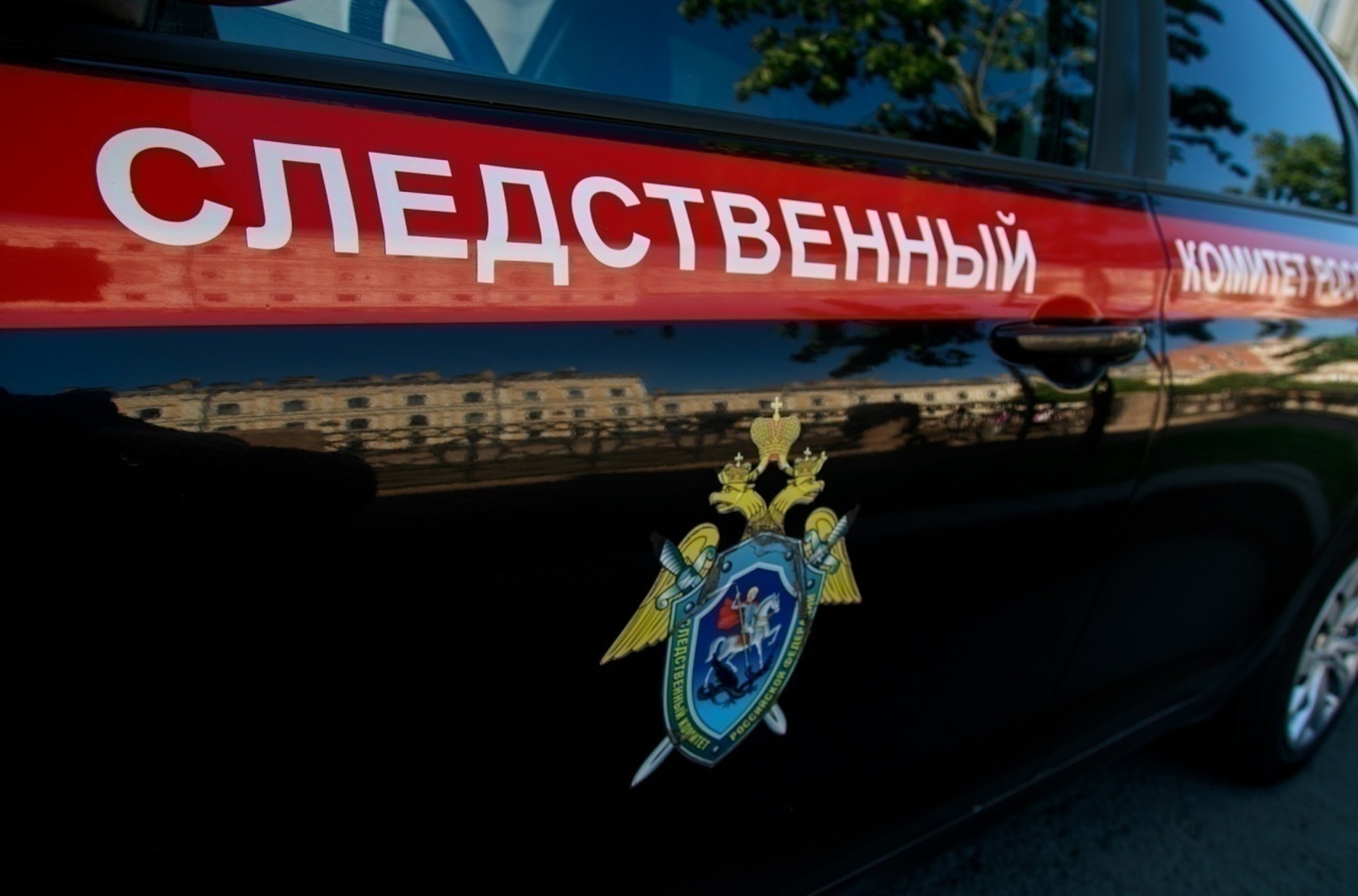 В России впервые прекратили уголовное дело о «фейках»