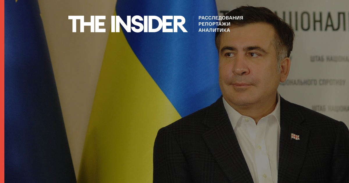 Саакашвили назвал оккупантами россиян, бегущих в Грузию от мобилизации, но заявил, что их надо впускать в страну