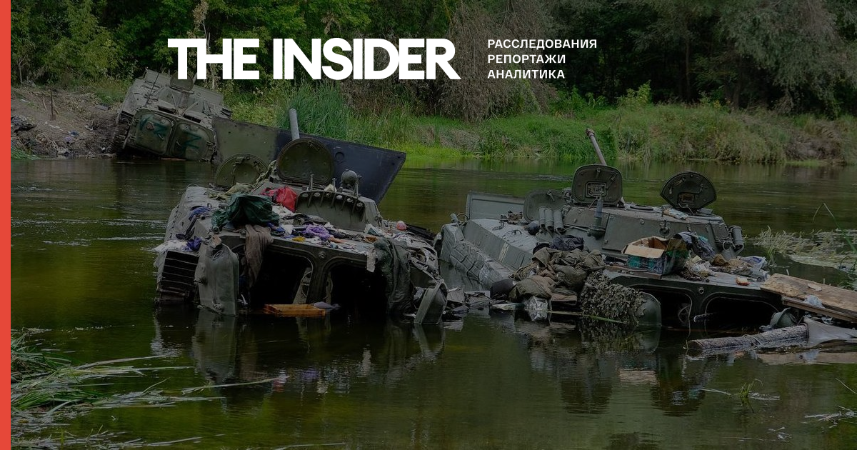 Дело рук самих отступающих. 10 главных проблем российских войск в Украине, которые не решит мобилизация