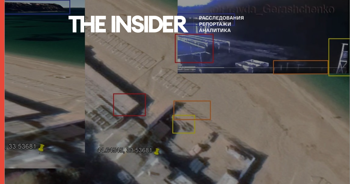 GeoConfirmed: Беспилотники в севастопольской бухте поразили минимум три российских корабля