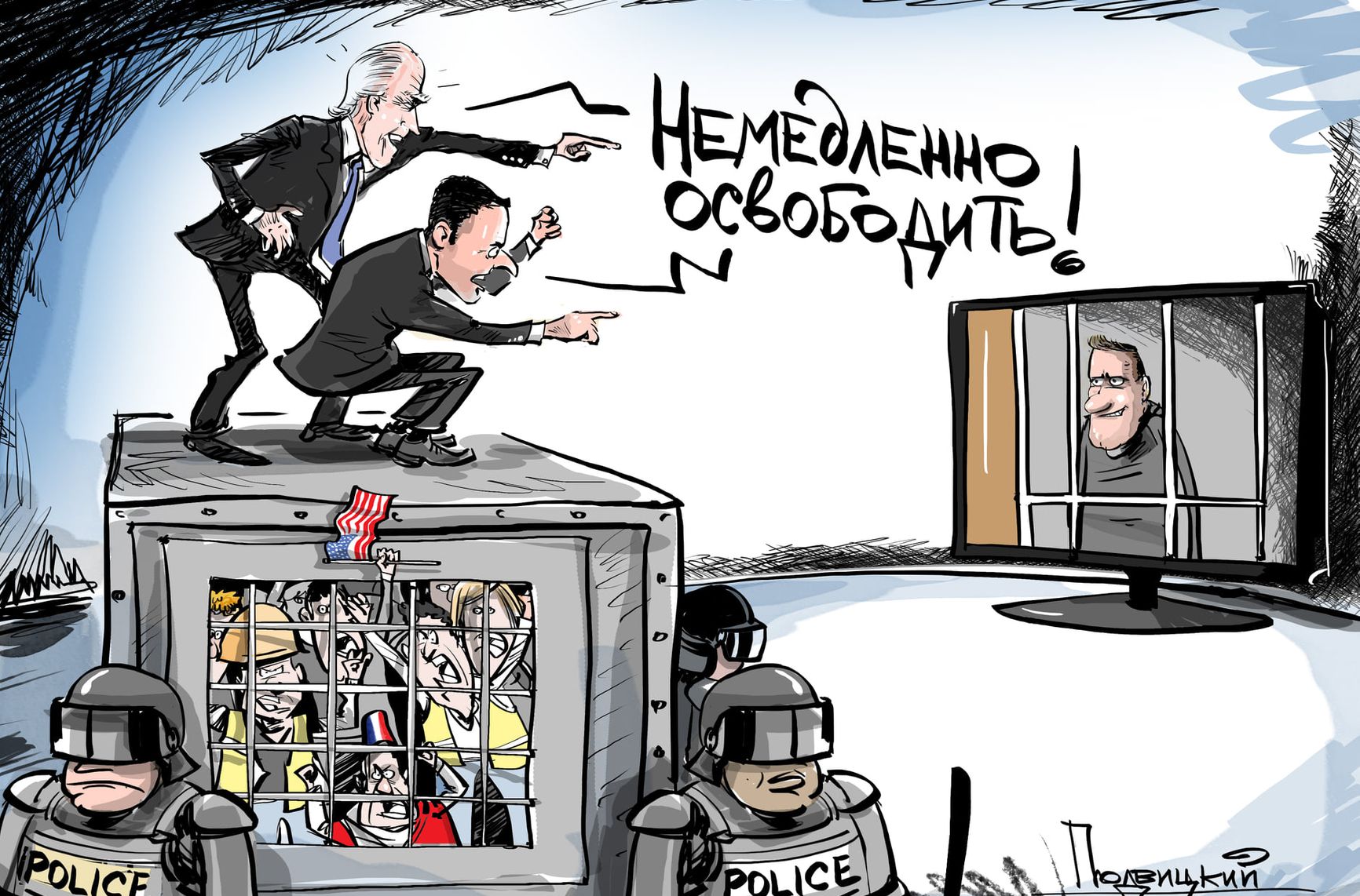 «Берегут западного читателя». Пропагандистского карикатуриста Подвицкого уволили из МИА «Россия сегодня»