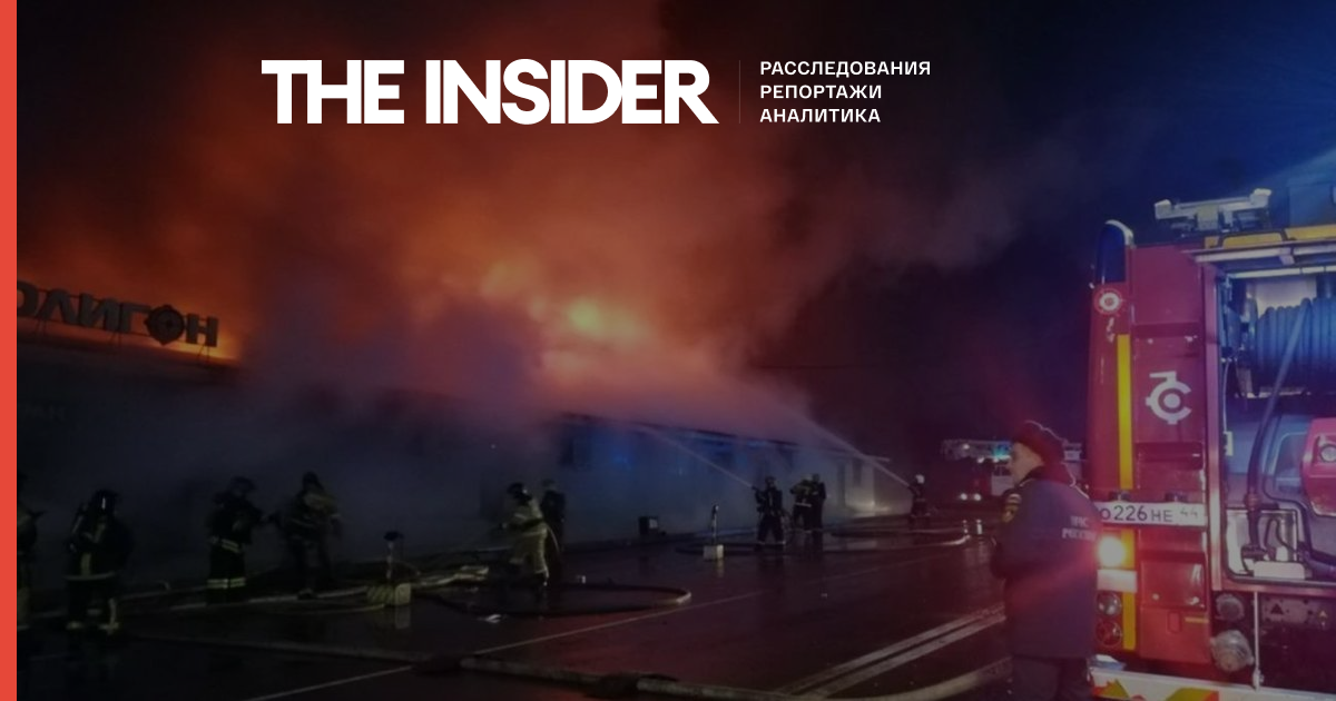 Проверки сгоревшего в Костроме клуба, где погибли люди, не проводились с 2019 года — МЧС