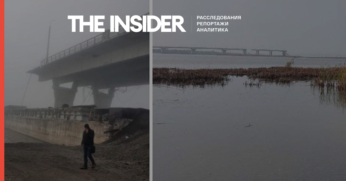 Взорван Антоновский мост: российские войска лишились плацдарма на правом берегу Днепра и готовятся к обороне, говорит эксперт