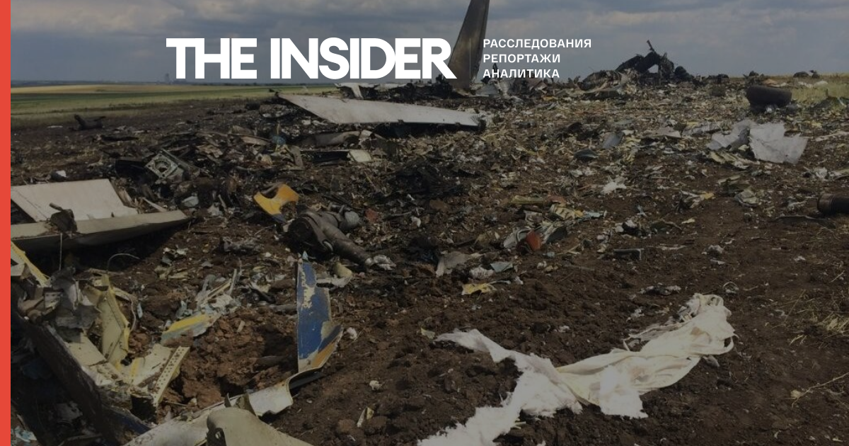 Суд в Гааге признал вину РФ за сбитый Боинг MH17, так как Москва отдавала приказы «сепаратистам»