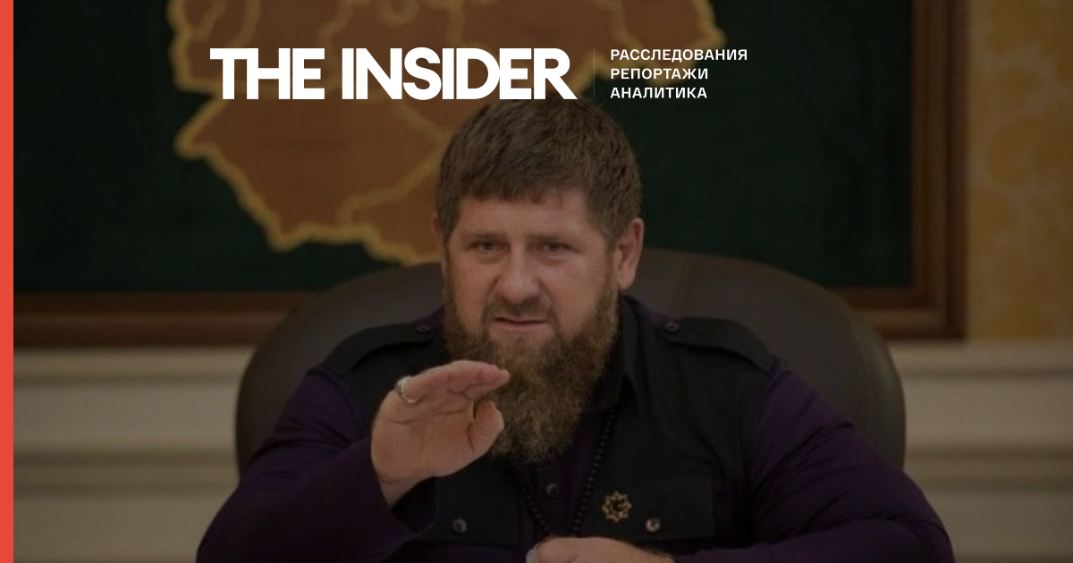 СБУ объявила Кадырова в розыск 