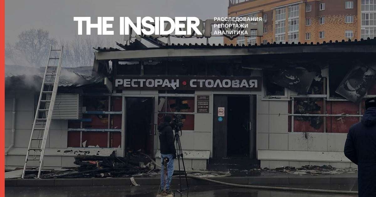 Суд арестовал предполагаемого виновника пожара в костромском клубе «Полигон», где погибли 13 человек