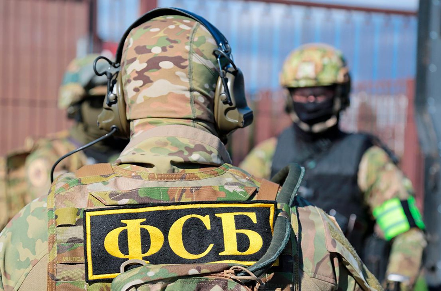 The Moscow Times: Убитые ФСБ «украинские террористы» оказались фанатами компьютерной игры из Воронежа