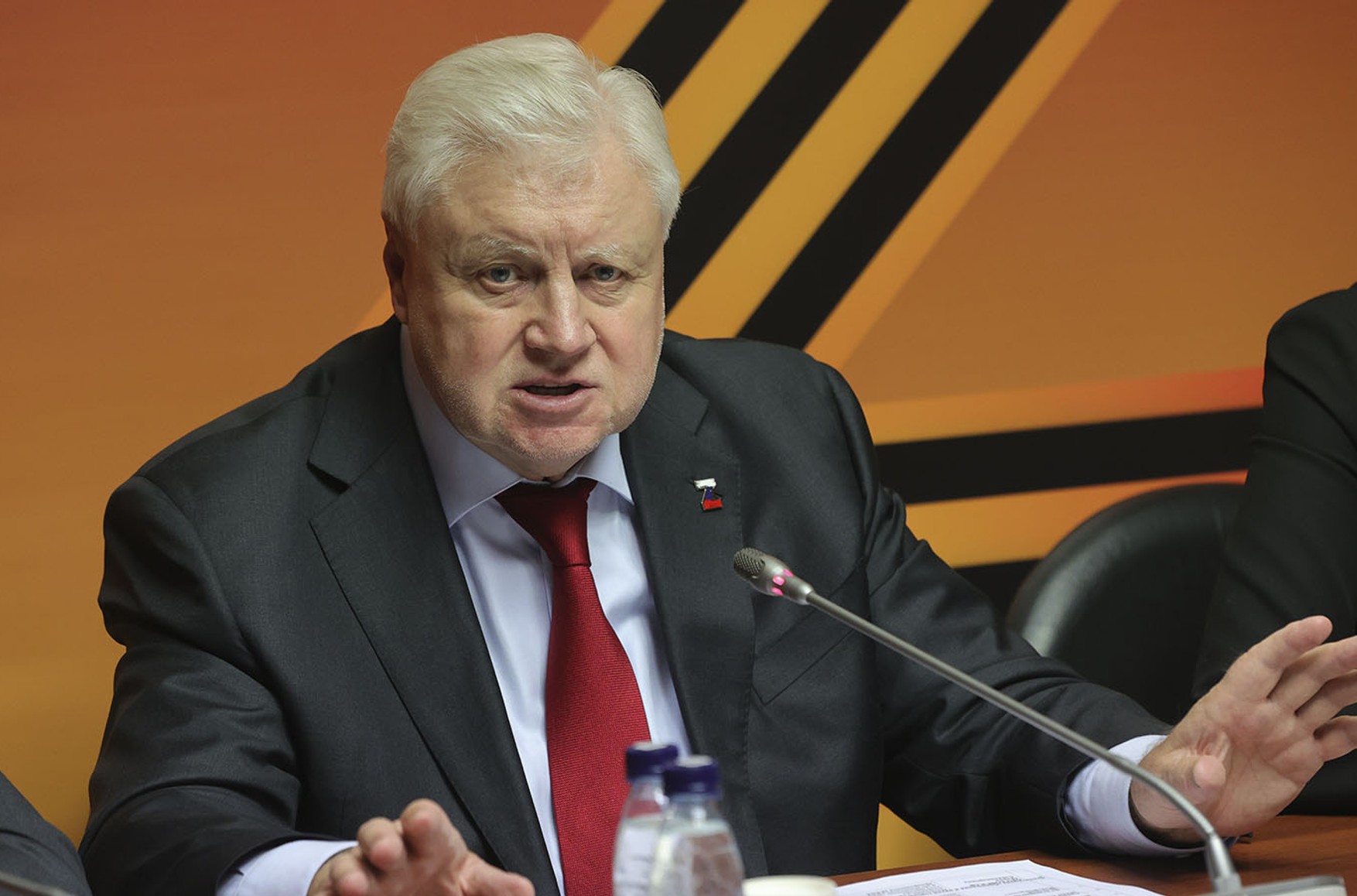 МВД признало жалобу на то, что Сергей Миронов называет войну в Украине войной, «некорректной»