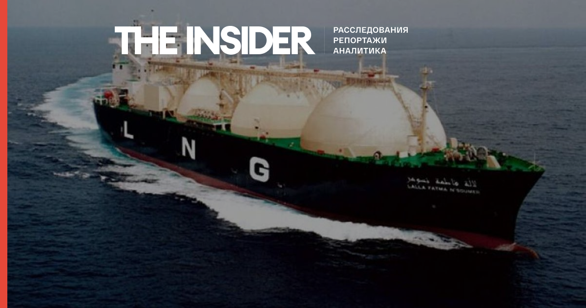 Из-за отказа от энергоресурсов РФ у берегов Европы скопились танкеры с СПГ. Они будут стоять там два месяца