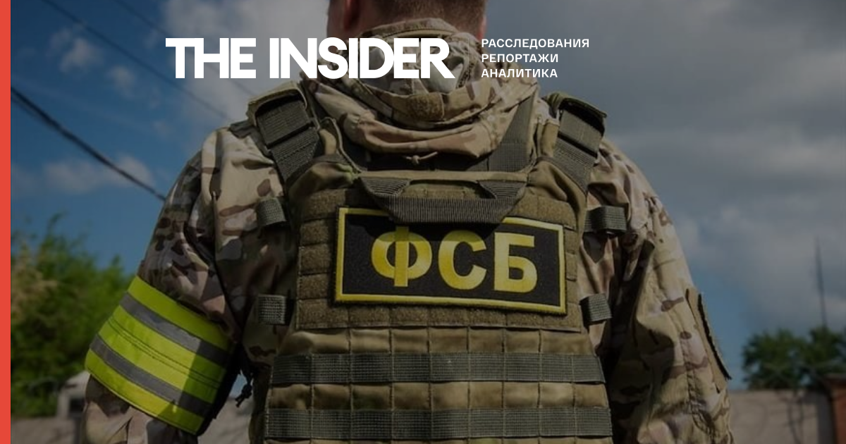 ФСБ отчиталась о «предотвращении серии терактов» в оккупированной Россией части Запорожской области