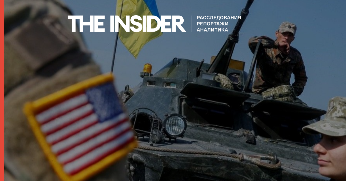 США анонсировали новый пакет военной помощи Украине на $400 млн 