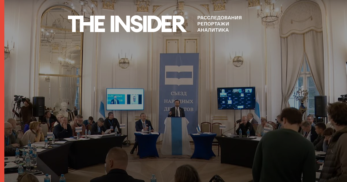 Убийство Путина и «закон о люстрациях». Российские экс-депутаты обсудили в Польше будущее России