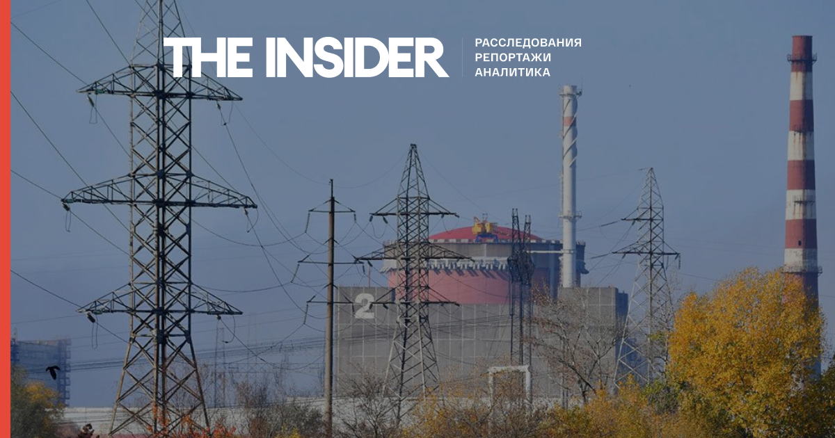 В системе охлаждения Запорожской АЭС эксперты нашли повреждения