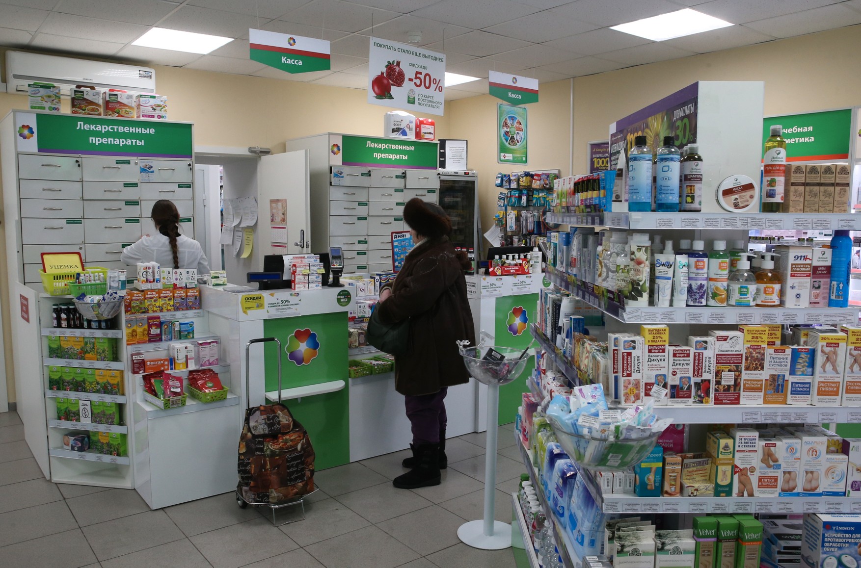 Минздрав поручил регионам запастись лекарствами минимум на четыре месяца из-за задержек поставок