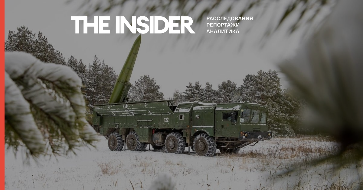 Россия израсходовала почти все ракеты для «Искандеров»: Минобороны Украины опубликовало отчет об оставшемся ракетном арсенале РФ