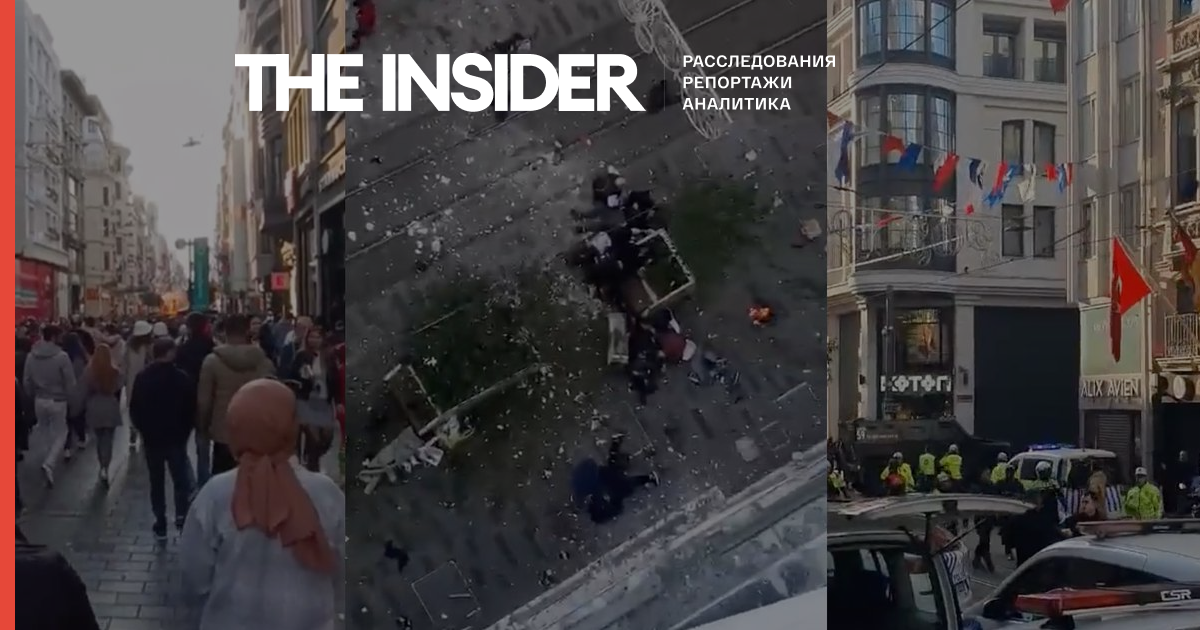 Прогремел взрыв на одной из самых популярных улиц Стамбула. Видео
