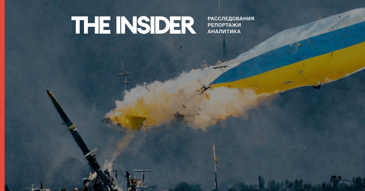 Воздушная перемога. Чем и как можно защитить украинские города от российских ракет