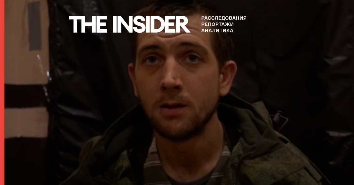 «Верстка»: заключенный из ЧВК Вагнера попал в плен в Украине и попросил не возвращать его в Россию, опасаясь расправы
